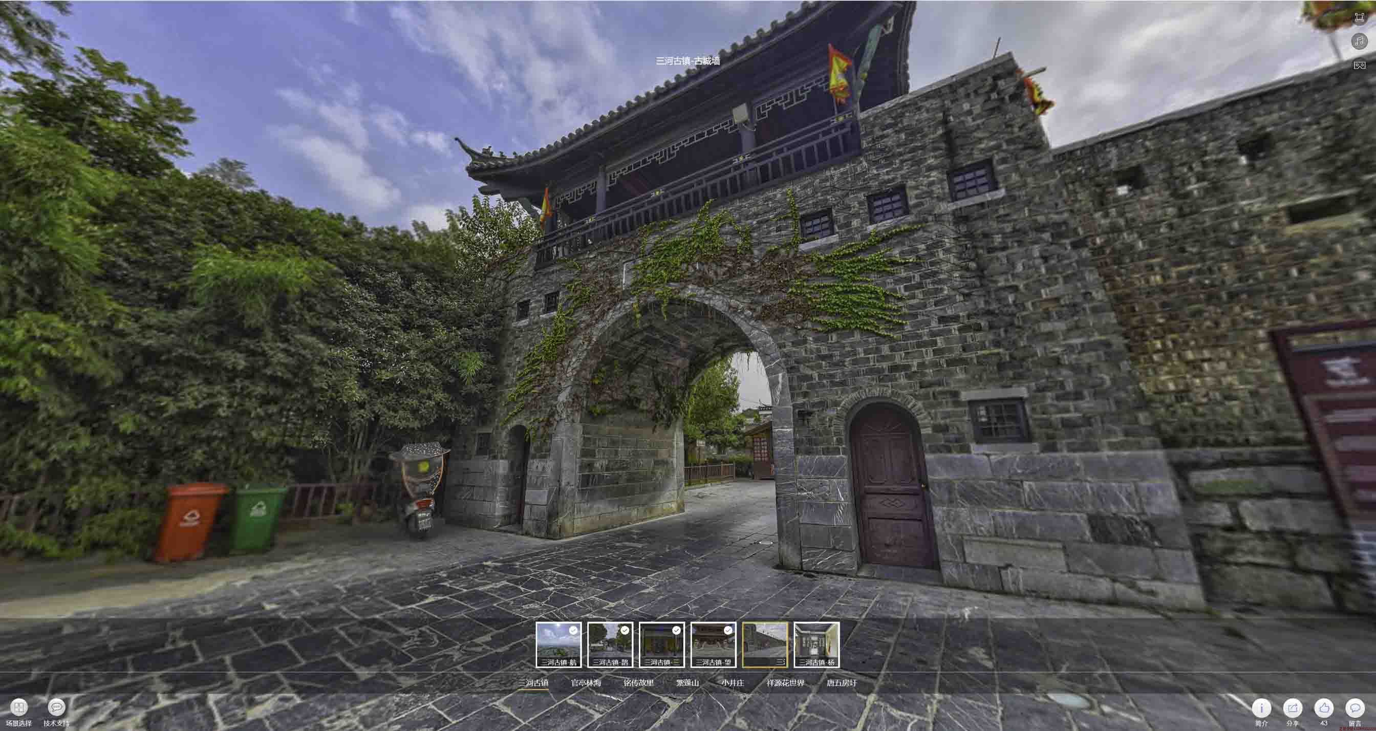 临河全景拍摄技巧：捕捉完美全景图像在手绘地图中的创意应用